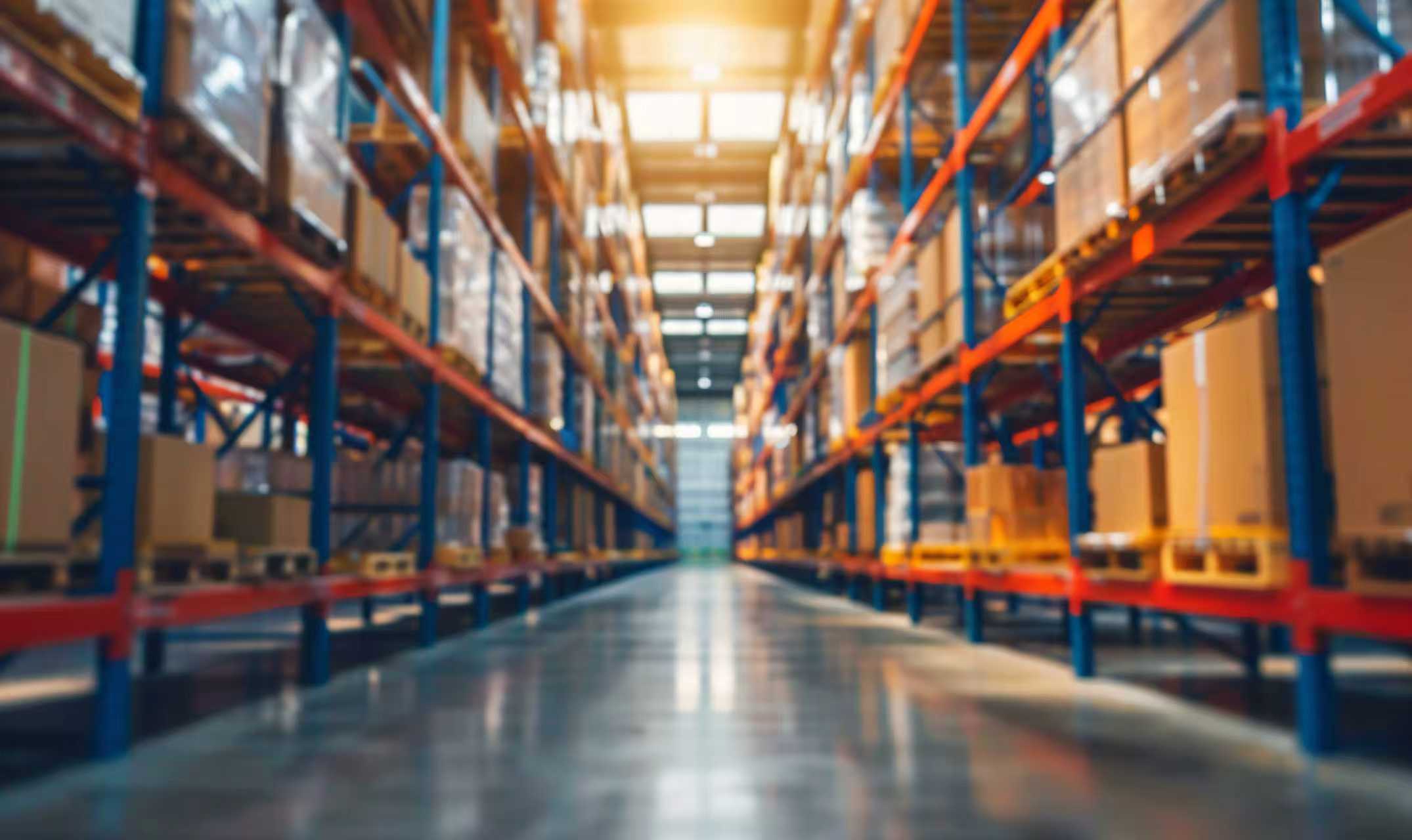 化学品仓储管理